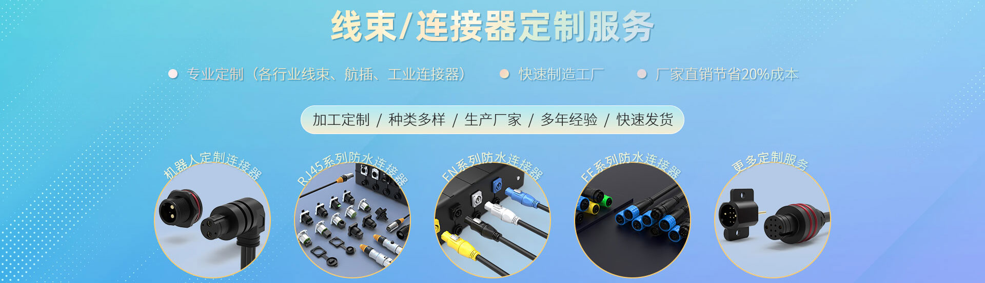 盛达微电子